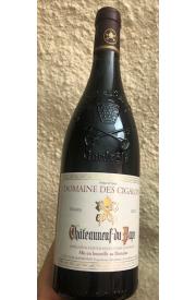 Chateauneuf du Pape Domaine des Cigalons 2020